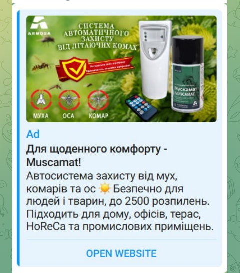 Muscamat — Telegram Ads